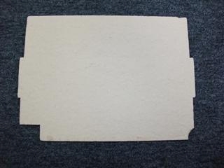 WORCESTER 87161568350 FRONT INSULATION