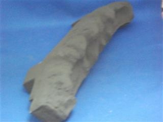 Valor 0569579 Front Coal - Dream