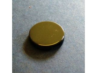 IDEAL STANDARD A962585NU THERM CAP BLACK